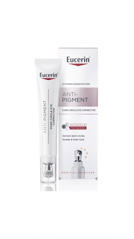 EUCERIN Anti-Pigment Dark Circle Eye Corrector Cream يوسيرين كريم مضاد للتصبغات ومصحح للهالات السوداء حول العينين